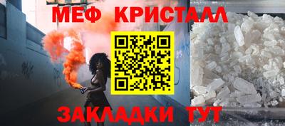 дживик Нальчик