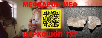 мет Нарткала