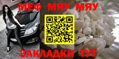 марки nbome Наро-Фоминск