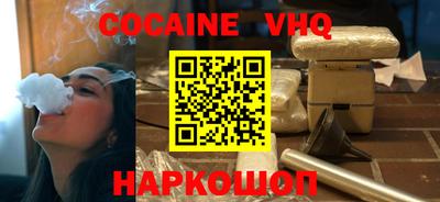мет Нарткала
