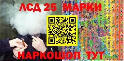 дживик Нальчик