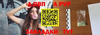 мет Нарткала