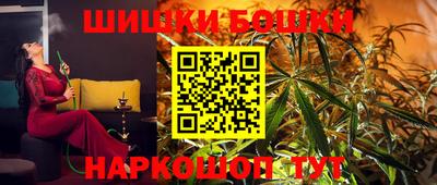 мет Нарткала