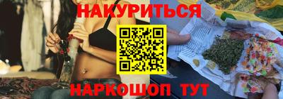 мет Нарткала