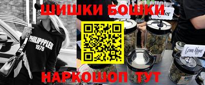 мет Нарткала