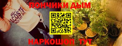 марки nbome Наро-Фоминск
