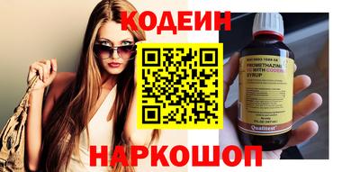 мет Нарткала