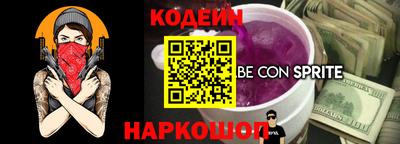 дживик Нальчик