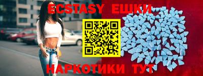 дживик Нальчик