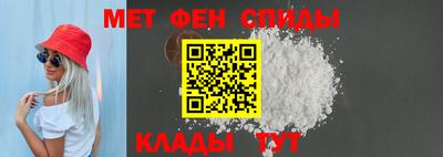 мет Нарткала