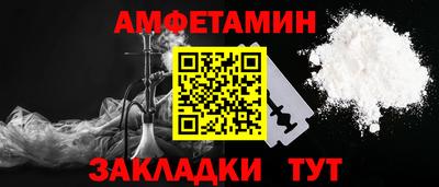 мет Нарткала