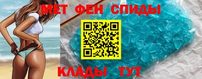 марки nbome Наро-Фоминск
