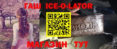 дживик Нальчик