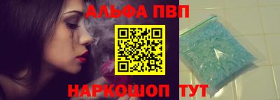 мет Нарткала