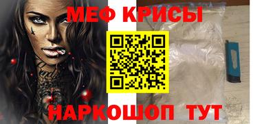 мет Нарткала