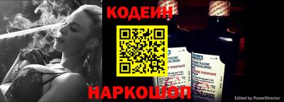 дживик Нальчик