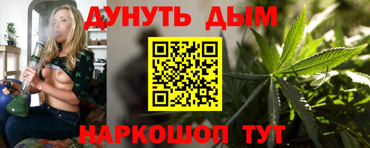 A PVP Славгород